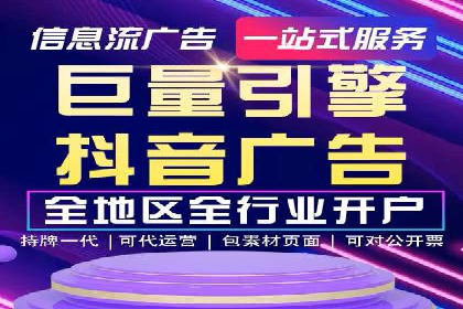 百度推广的广告创意如何吸引目标用户
